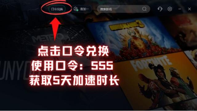暴雪战网无法启动游戏的解决方案（战网问题排查与修复技巧）