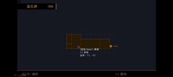 勇敢的哈克机器人任务怎么做 勇敢的哈克机器人任务做法攻略
