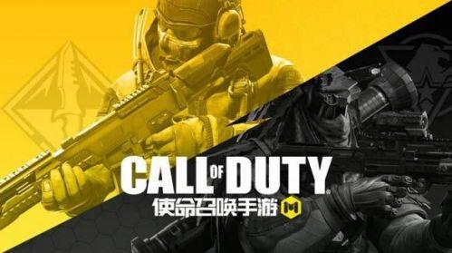 使命召唤手游装配达人武器调教指南（高效调教武器提升游戏体验）