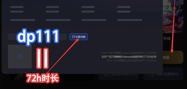 Steam登录错误处理指南（轻松解决登录问题的实用技巧）