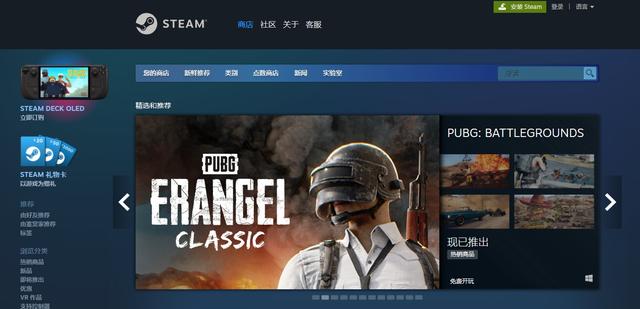 Steam退款新政解读（如何影响玩家的游戏体验）