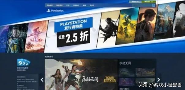 STEAM跨区入库游戏的正确方法（如何更改地区以添加游戏）