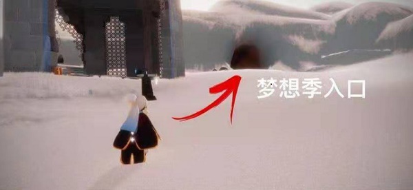 光遇梦想季兔子先祖在哪 光遇梦想季兔子先祖位置介绍