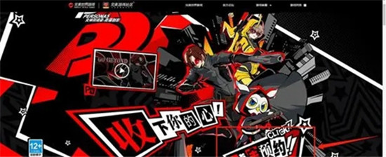 女神异闻录夜幕魅影测试资格怎么获得 女神异闻录夜幕魅影测试资格方法