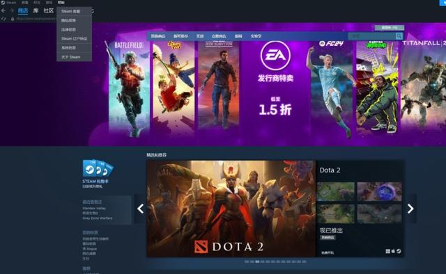 Steam退款流程详解（轻松掌握Steam退款操作指南）