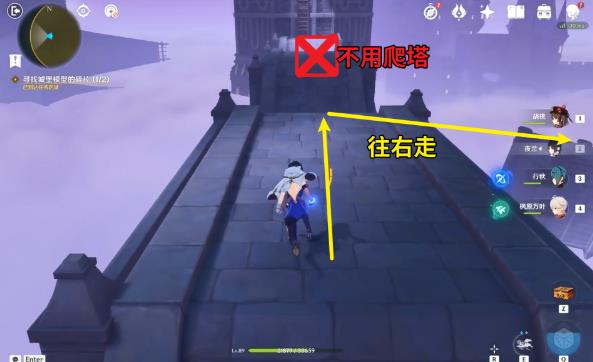 原神2.8菲谢尔幻境攻略 原神2.8菲谢尔幻境解谜宝箱海螺位置攻略