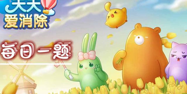 2024年最佳离线游戏推荐（无网络游戏排行榜）