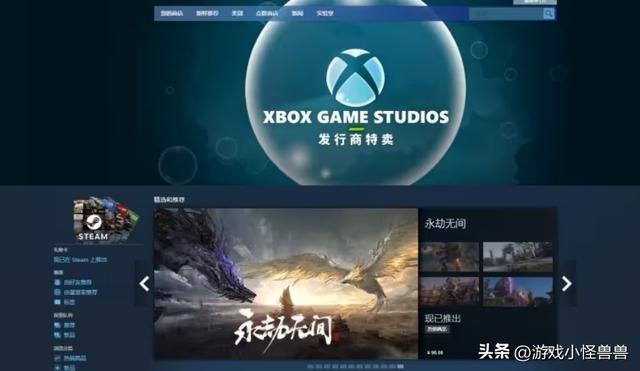 如何更改Steam账户地区（Steam改区详细步骤与注意事项）