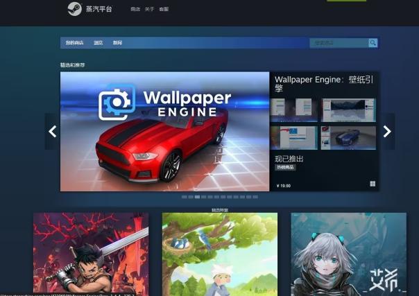 Steam客户端下载全攻略（轻松获取Steam正版客户端的步骤）