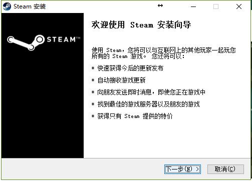 Steam游戏安装与激活全攻略（详尽步骤教你轻松上手）