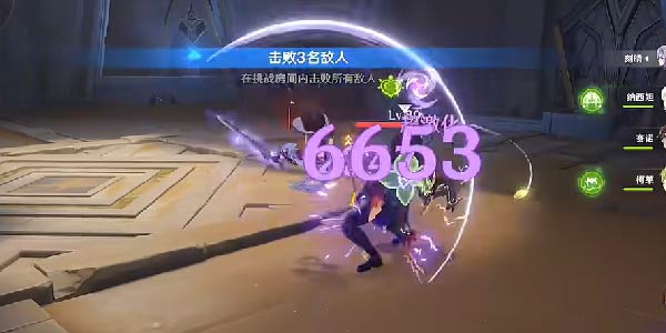 原神迷城战线沙域篇雷林试炼攻略 原神迷城战线沙域篇雷林试炼图文攻略