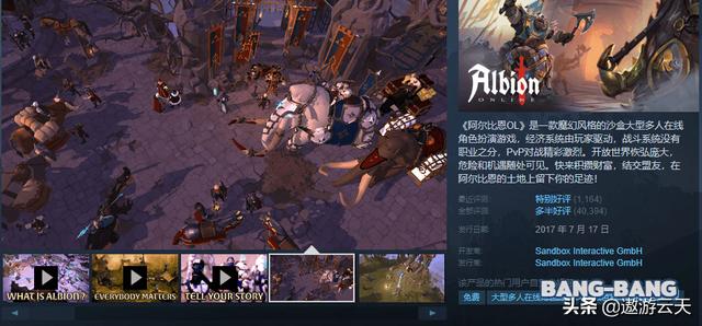 Steam免费游戏推荐（省钱又好玩的硬核与轻松之选）
