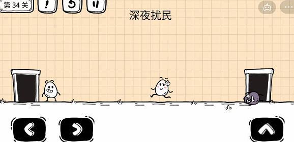 茶叶蛋大冒险镜中世界34关怎么过 茶叶蛋大冒险34关图文攻略
