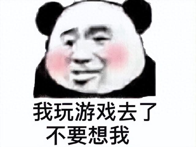 2023年值得关注的国产电脑网游（盘点十款新端游助你打发时间）