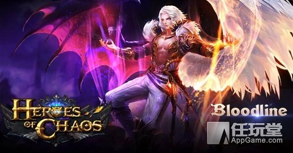 昆仑游戏新作《Heroes Of Chaos》揭晓（全球同版魔幻MMORPG即将上线）