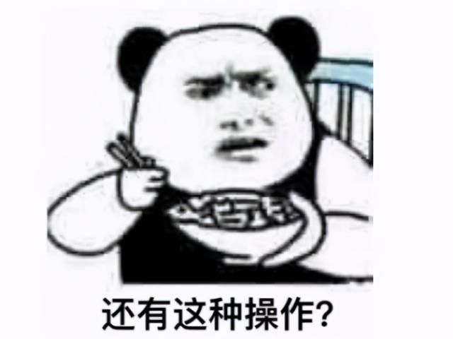 魔兽世界中的幸运法师罗宁（平庸法师如何逆袭成英雄）