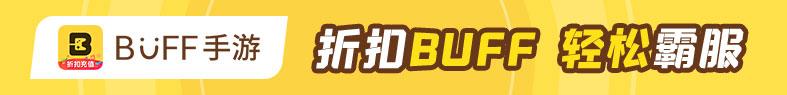 荒野乱斗国服为何迅速冷却（玩家弃坑的九大原因分析）