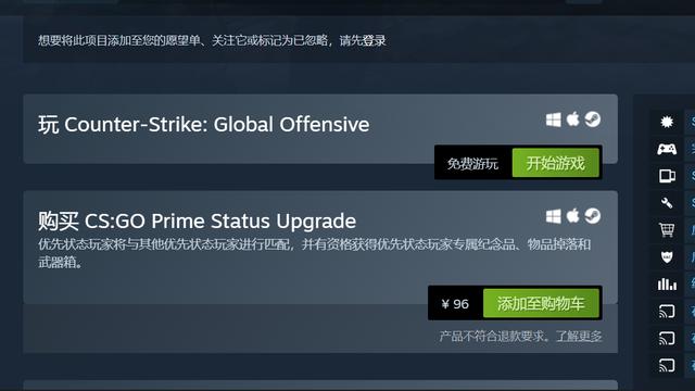 Steam免费经典射击游戏推荐（畅玩不花钱的热门游戏一览）