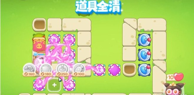 保卫萝卜4白萝卜传奇第27关攻略 保卫萝卜4白萝卜传奇第27关无伤全清图文攻略