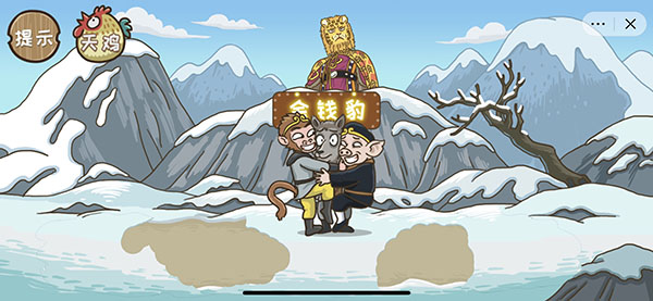 西游梗传怎么过18关 西游梗传18关寻豹奇缘通关攻略