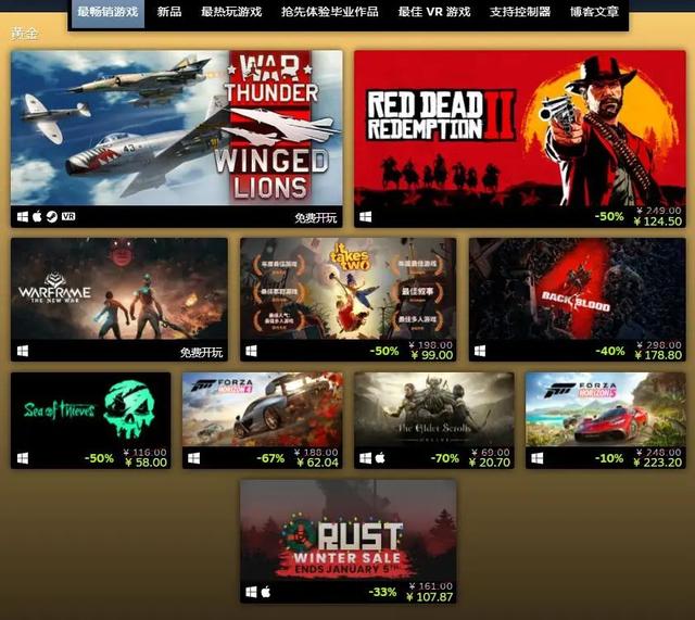 Steam 2021年度最佳游戏评选（国产游戏崛起与VR市场新机遇）