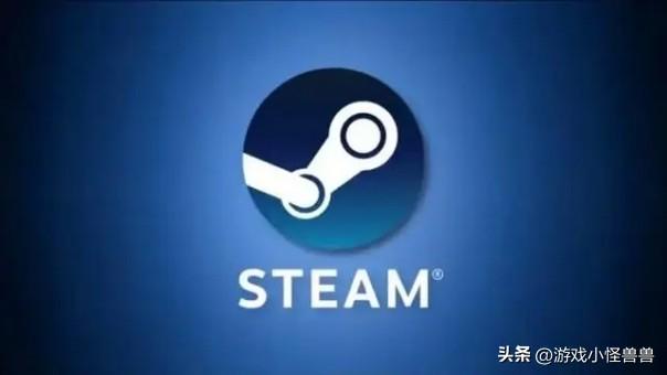 Steam退款流程详解（如何顺利申请Steam退款）