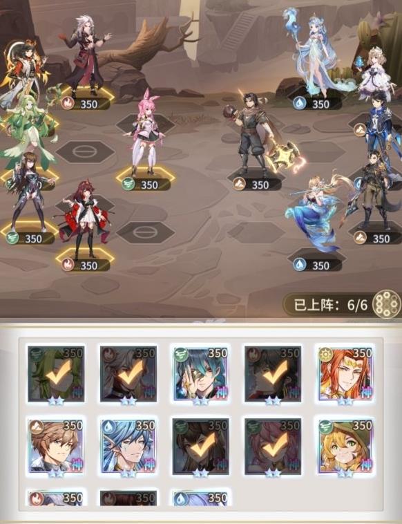 斗罗大陆武魂觉醒荒野行纪第四章通关阵容 斗罗大陆武魂觉醒荒野行纪第四章通关介绍