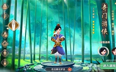 重温寻仙经典之旅（《寻仙》手游评测与新玩法探索）