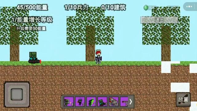 我的世界新手必看指南（2024年入门攻略要点）