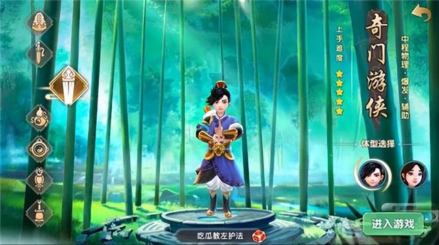 重温经典的寻仙手游（探秘寻仙手游的玩法与特色）