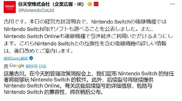 Steam游戏录制与Switch兼容性新资讯（GTA6发售时间未变，天国：拯救2无D加密）