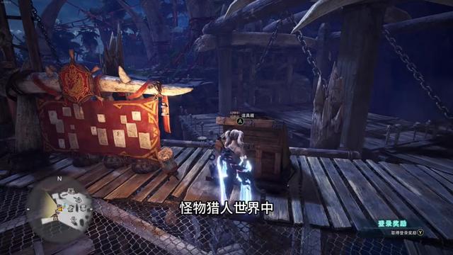 怪物猎人世界新手必看实用技巧（提升狩猎效率的三大攻略）