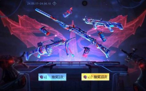 CF手游黑骑士系列武器获取攻略（平民玩家如何高效入手能量核心）