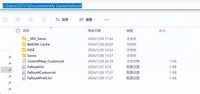 《辐射4》最佳游戏版本选择指南（确保你的游戏设置正确和汉化）