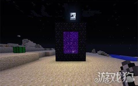 我的世界地狱生存技巧（避开怪物与陷阱制作指南）
