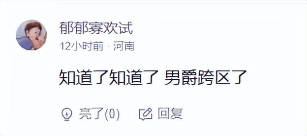 英雄联盟跨区匹配体验解析（皮城玩家首尝新功能之便利）