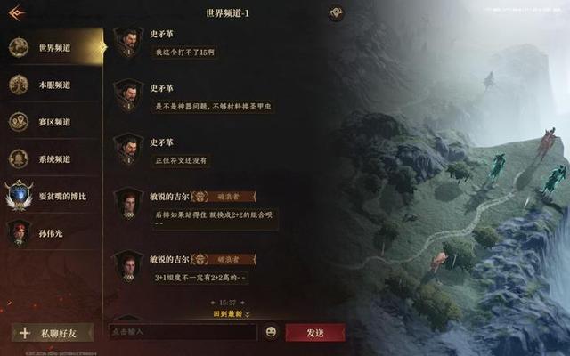 龙息：神寂如何吸引新玩家的秘密（探索卡牌RPG内容设计的深度）
