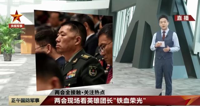 卫国戍边英雄团长祁发宝再获殊荣（英雄团长的履职与奉献）