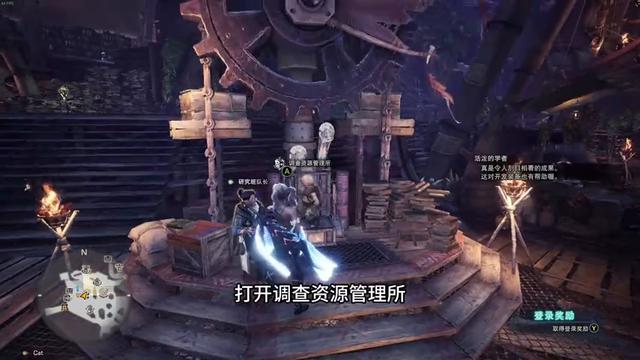怪物猎人世界新手必看实用技巧（提升狩猎效率的三大攻略）
