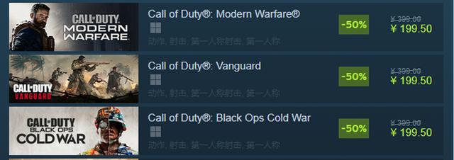 《使命召唤》系列重返Steam（经典射击游戏五折促销中）