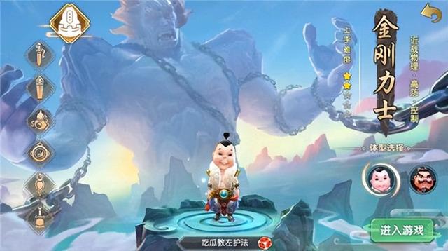 重温寻仙经典之旅（《寻仙》手游评测与新玩法探索）
