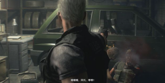 生化危机3重置版红石街区怎么过 生化危机3重置版红石街区图文攻略