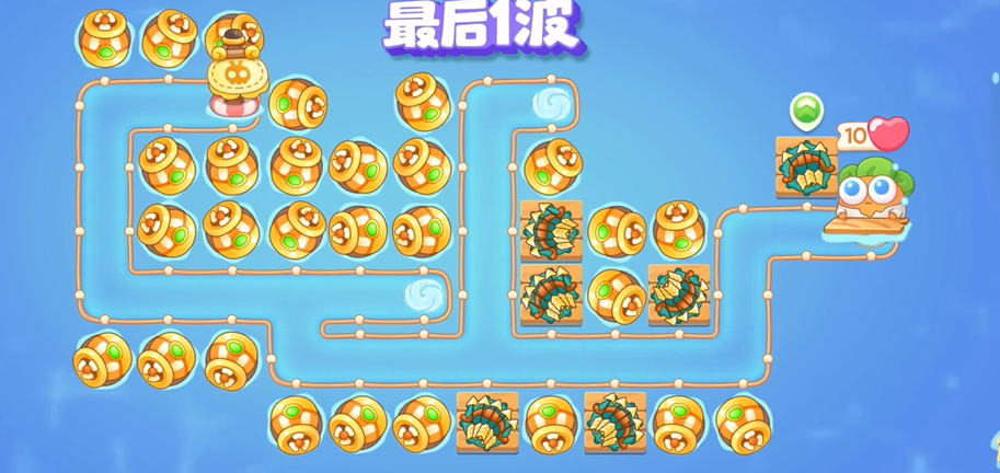 保卫萝卜4天下第一汤第17关怎么过 保卫萝卜4天下第一汤第17关金萝卜图文攻略
