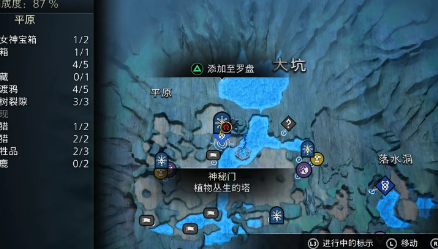 战神诸神黄昏四季雄鹿在哪 战神诸神黄昏四季雄鹿位置介绍