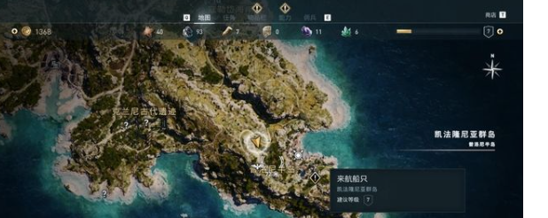 刺客信条奥德赛重大突破攻略 刺客信条奥德赛主线重大突破图文攻略