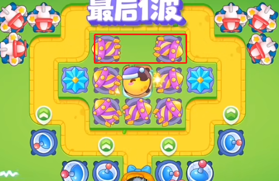 保卫萝卜4绿野奇缘第18关怎么过 保卫萝卜4绿野奇缘第18关满星图文攻略