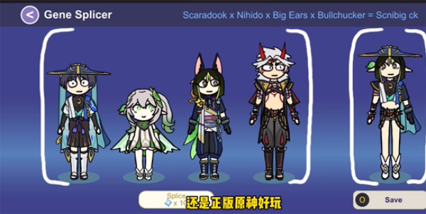 sillywisher打怪攻略 sillywisher打怪图文攻略